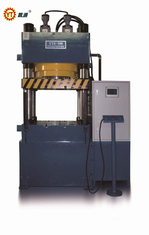 台州油压机 银通油压机厂家排名 1000吨框架式油压机